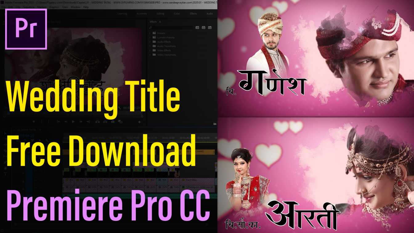 Adobe Premiere Pro Golden Wedding Templates Free Download