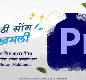 06(2) Trending Marathi Wedding Edit Template for PR 2026