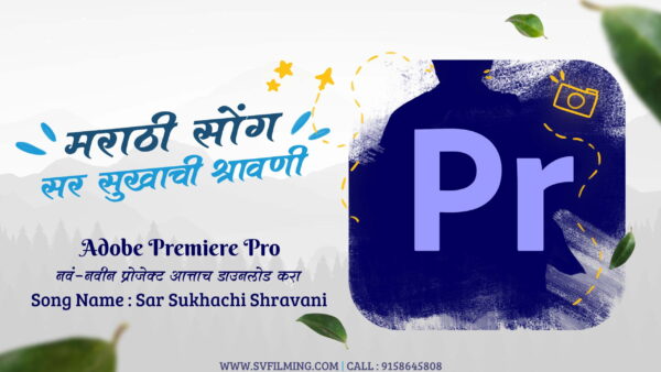 09(2) Marathi Wedding Reel Mixing Template for PR Free