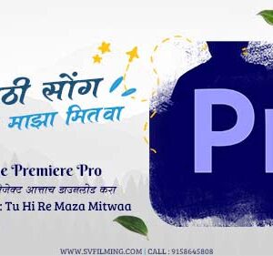 15(2) Marathi Lagna Special Song Template for PR Users