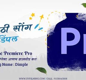 16(2) Viral Marathi Wedding Song Edit Template for PR