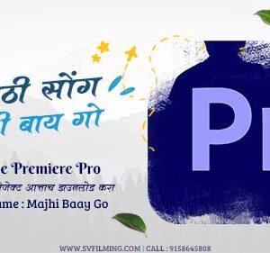 17(2) Marathi Wedding Template PR | Easy Beat Sync Edit