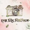 4 Indian Wedding Invitation Video AE Project with Elegant Design