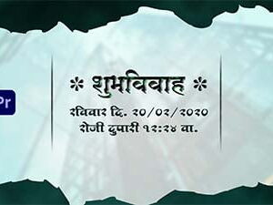 Wedding Invitation & Title Project For Premiere Pro | Hindu Wedding Invitation Video Wedding Title Project for PR | Premium Cinematic Opening
