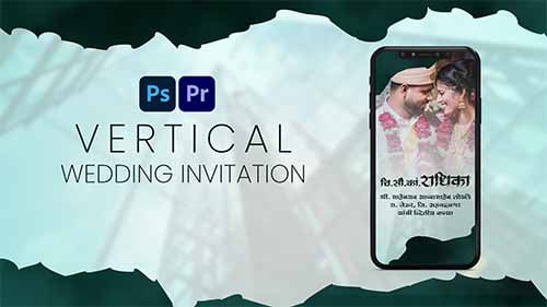 Vertical Wedding Invitation Video Templates | Premiere Pro Vertical Invitation Video